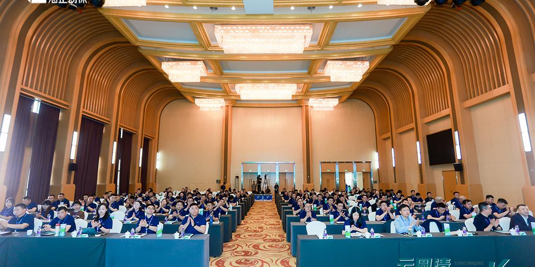 云圆清 轻松长|2024JDB电子试玩动保圆支二联新品发布会圆满成功