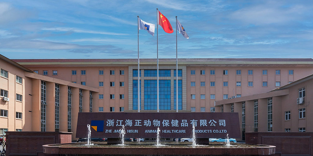 喜报丨JDB电子试玩动保高分通过GMP验收